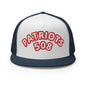 Trucker Cap-LifessentialsLLC.com