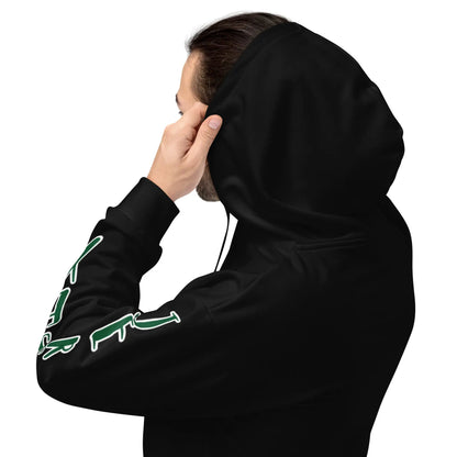 Unisex Hoodie-LifessentialsLLC.com