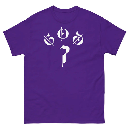Unisex classic tee-LifessentialsLLC.com