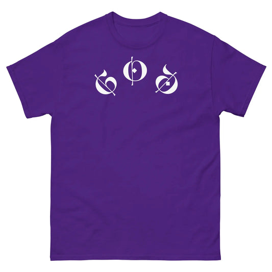 Unisex classic tee-LifessentialsLLC.com