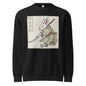 Unisex premium crew neck sweatshirt-LifessentialsLLC.com