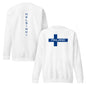Unisex Premium Sweatshirt-LifessentialsLLC.com