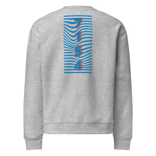 Unisex relax crew neck sweatshirt-LifessentialsLLC.com