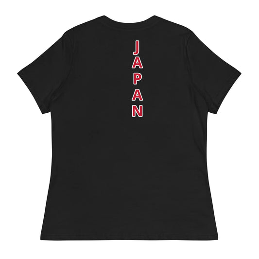 Women's Relaxed T-Shirt-LifessentialsLLC.com
