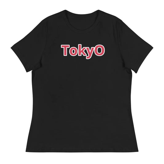 Women's Relaxed T-Shirt-LifessentialsLLC.com